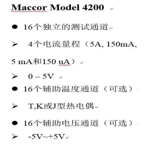 2024新澳门生肖